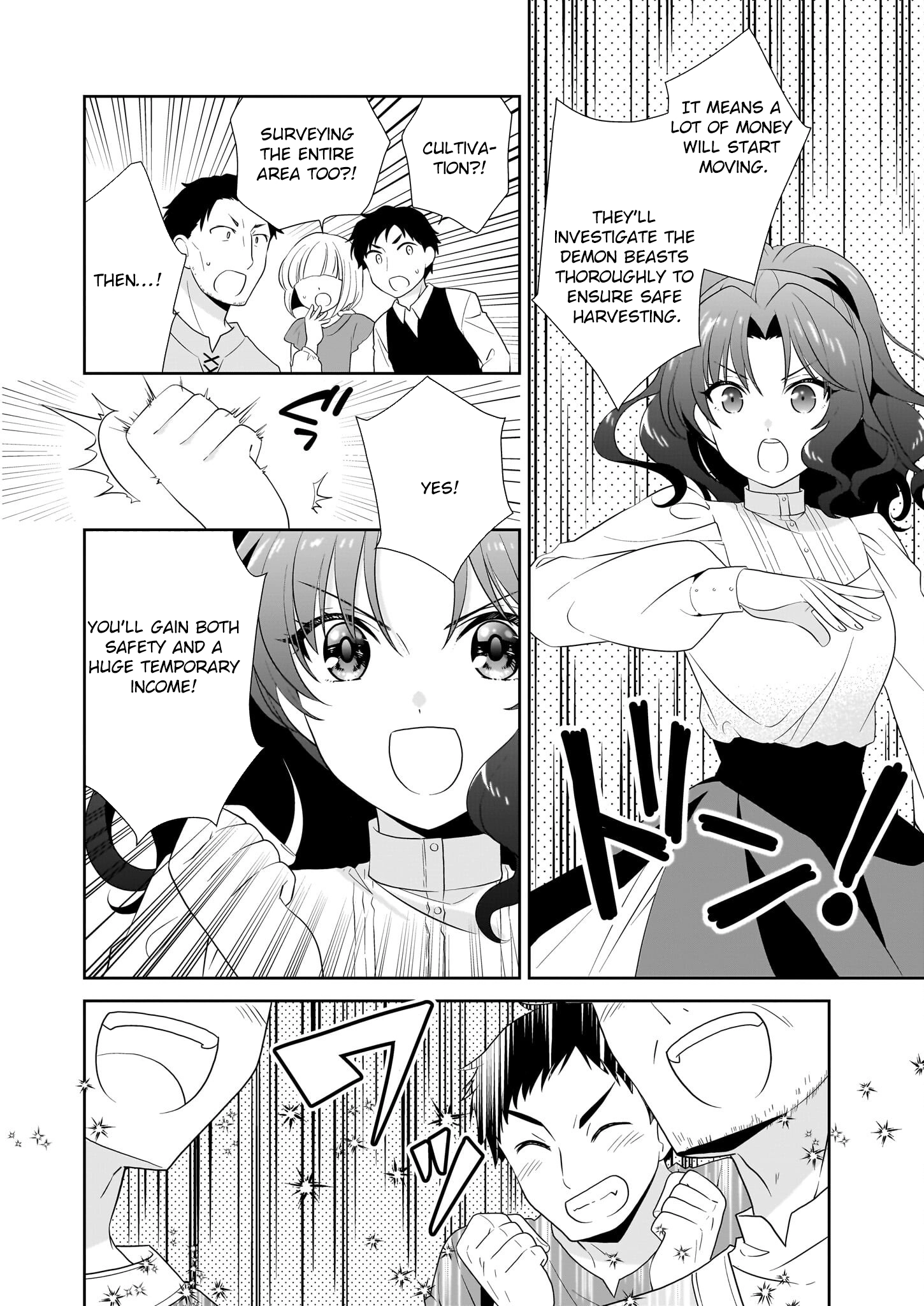 I'm a Condemned Villainess, but When I Baked a Loaf of Bread, I Changed My Job to Saintess? Chapter 10 Page 18